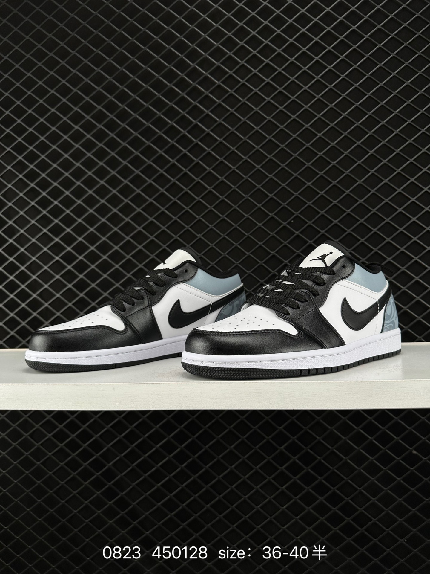 Air Jordan 1 Low AJ1